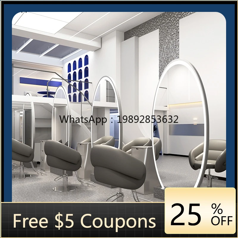 AB Barber Shop Wall Single-sided Mirror Barber Shop Stainless Steel Hair Cut Floor Double-sided Mirror
AB Barber Shop Wall Single-sided Mirror Barber Shop Stainless Steel Hair Cut Floor Double-sided Mirror