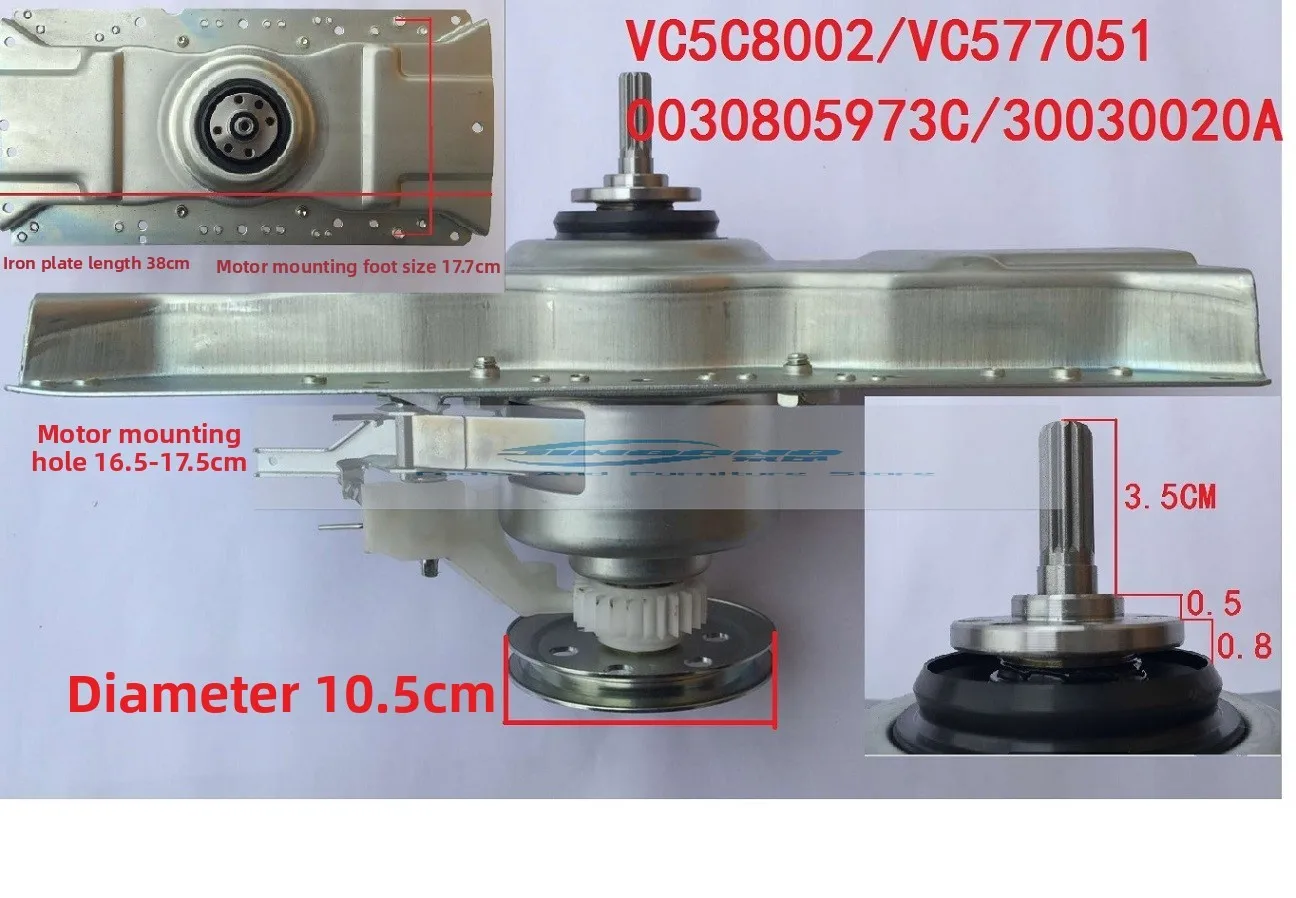 Сцепление стиральной машины 00330030020A VC5C8002 0030805973C
Сцепление стиральной машины 00330030020A VC5C8002 0030805973C