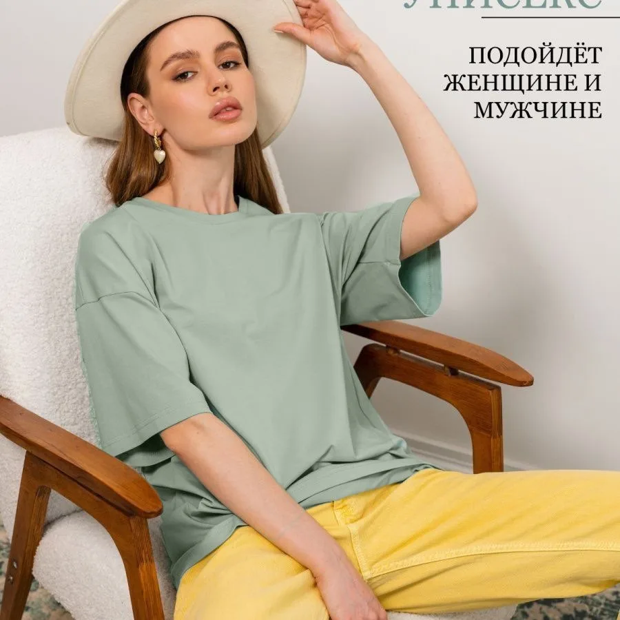 2025 Spring/Summer New Style Solid Color T-Shirt Women's Pure Cotton Short-Sleeve Top Loose Versatile Basic T-Shirt
2025 Spring/Summer New Style Solid Color T-Shirt Women's Pure Cotton Short-Sleeve Top Loose Versatile Basic T-Shirt