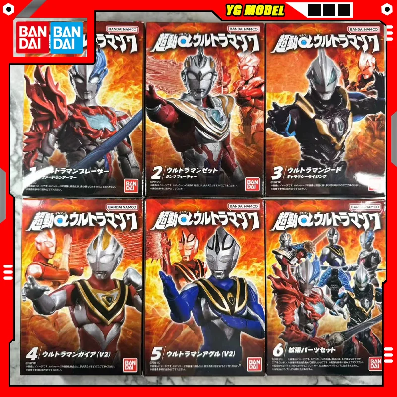 Bandai Genuine Ultraman Figure Agul Gaia Geed Ultraman Toys Super Dynamic A EX CASHAPON Desktop Stance Ornament Original
Bandai Genuine Ultraman Figure Agul Gaia Geed Ultraman Toys Super Dynamic A EX CASHAPON Desktop Stance Ornament Original