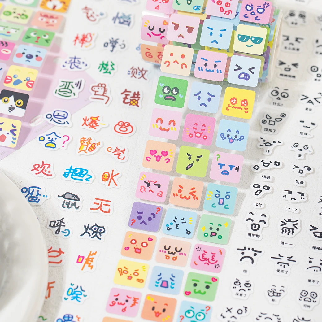 Симпатичная и забавная мини-лента для вырезания стикеров 50 мм * 2 м/рулон, креативный материал для колажей, DIY-наклейки для скрапбукинга и канцелярских принадлежностей.
Симпатичная и забавная мини-лента для вырезания стикеров 50 мм * 2 м/рулон, креативный материал для колажей, DIY-наклейки для скрапбукинга и канцелярских принадлежностей.