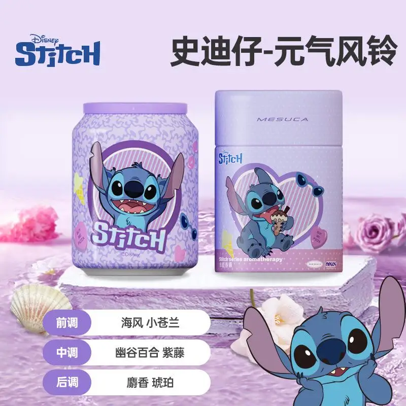 Крем для ароматерапии на машине Disney Stitch Judy, твердые Автомобильные Духи, аниме аксессуары для автомобиля, украшения интерьера автомобиля
Крем для ароматерапии на машине Disney Stitch Judy, твердые Автомобильные Духи, аниме аксессуары для автомобиля, украшения интерьера автомобиля