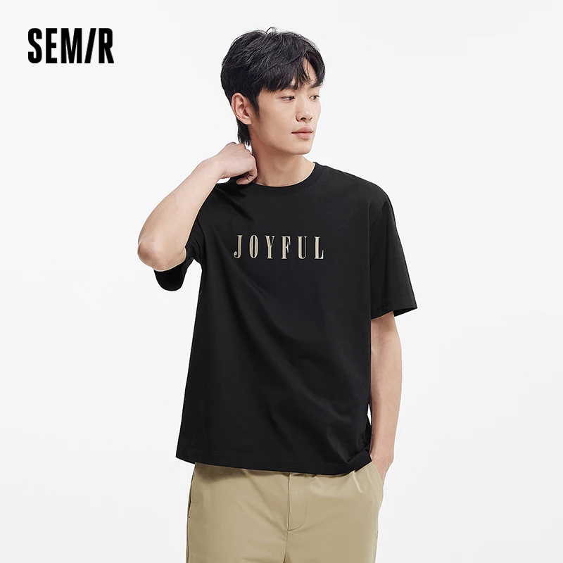 Футболка Semir с коротким рукавом, мужская трикотажная внутренняя одежда, новый летний стиль 2025 года, топ с круглым вырезом и принтом, универсальный летний одинаковый топ
Футболка Semir с коротким рукавом, мужская трикотажная внутренняя одежда, новый летний стиль 2025 года, топ с круглым вырезом и принтом, универсальный летний одинаковый топ