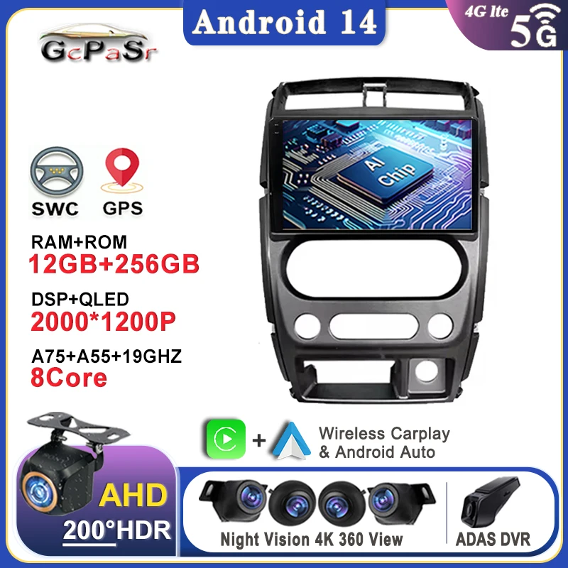Android 14 Car For Suzuki Jimny 3 2005 - 2019 Carplay Auto Radio Stereo Multimedia Player GPS Navigation DVD NO 2DIN 5G WIFI BT
Android 14 Car For Suzuki Jimny 3 2005 - 2019 Carplay Auto Radio Stereo Multimedia Player GPS Navigation DVD NO 2DIN 5G WIFI BT