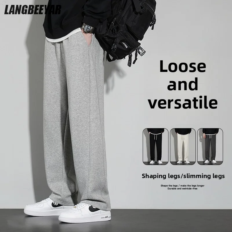 Top Quality New Brand Korean Casual Fashion Strappy Straight Sweatpants Baggy Men Casual Track Pants Trousers Mens Clothing
Top Quality New Brand Korean Casual Fashion Strappy Straight Sweatpants Baggy Men Casual Track Pants Trousers Mens Clothing