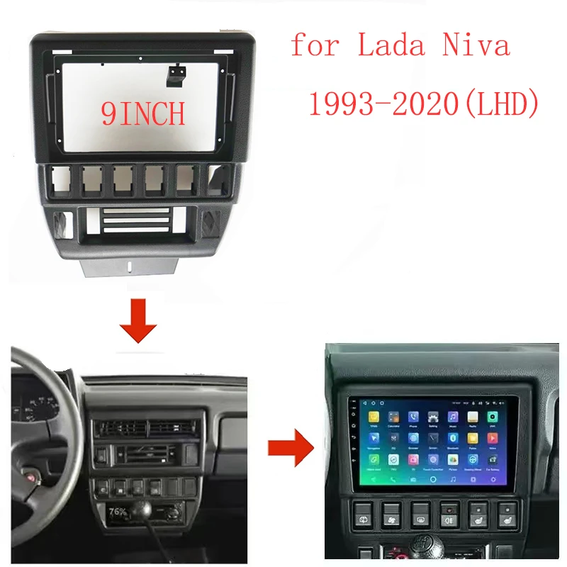9-inch car radio Android stereo GPS MP5 Player Panel Frame Fascia for Ladaniva 1993-2020 Dashboard kit mount panel
9-inch car radio Android stereo GPS MP5 Player Panel Frame Fascia for Ladaniva 1993-2020 Dashboard kit mount panel