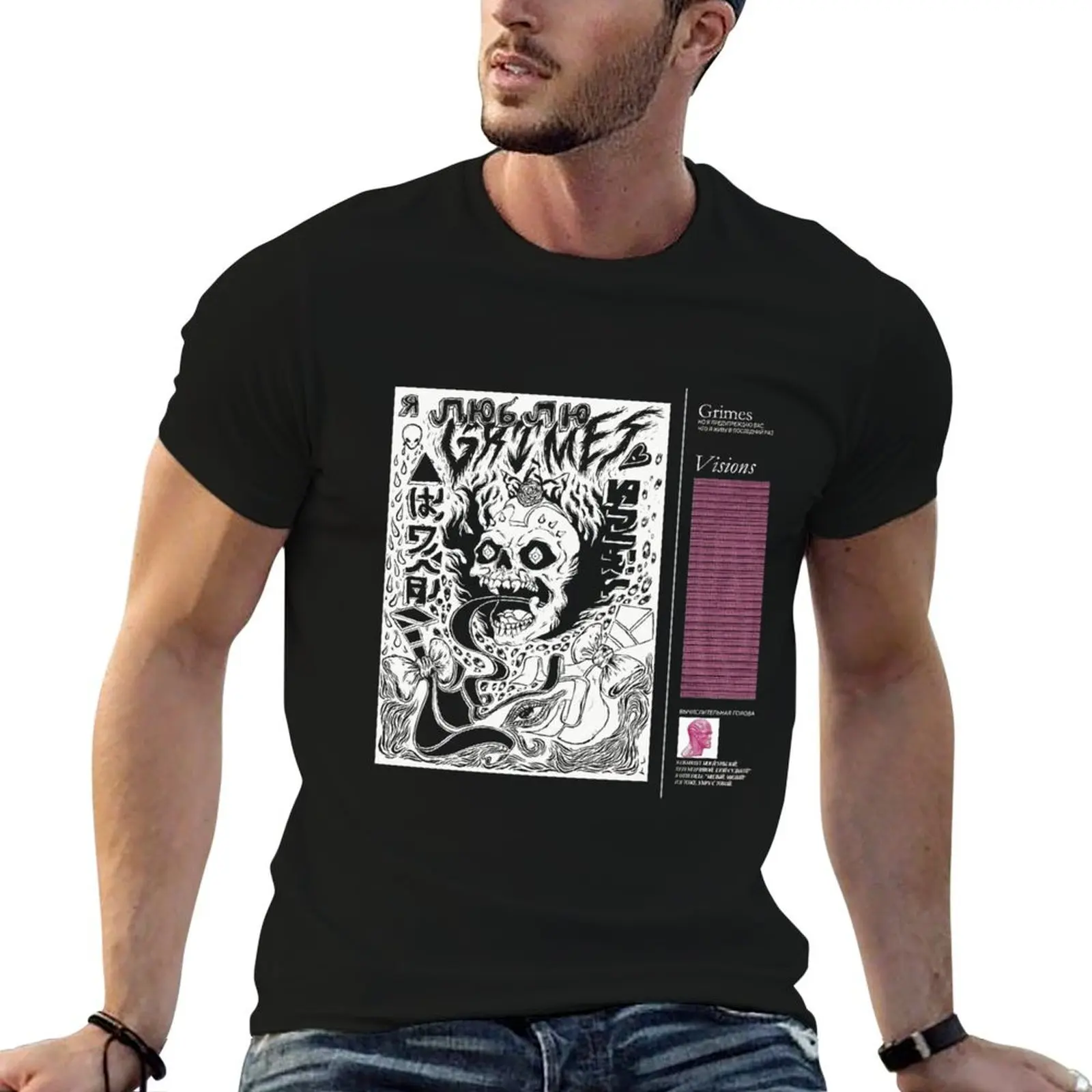 Grimes - Visions Cover Art T T-Shirt custom t-shirts kawaii clothes summer 2025 boys whites plain white t shirts men
Grimes - Visions Cover Art T T-Shirt custom t-shirts kawaii clothes summer 2025 boys whites plain white t shirts men