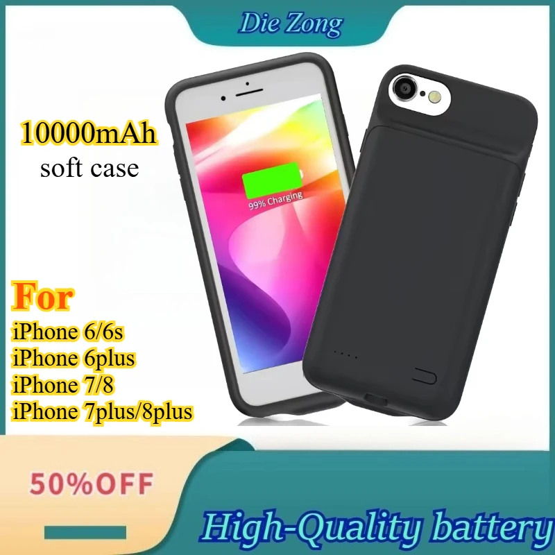 New High-Capacity 10000mAh Soft Shell Phone Case Portable Backup Battery Charging Case for IPhone 6/6s/7/8/7 Plus/8 Plus
New High-Capacity 10000mAh Soft Shell Phone Case Portable Backup Battery Charging Case for IPhone 6/6s/7/8/7 Plus/8 Plus