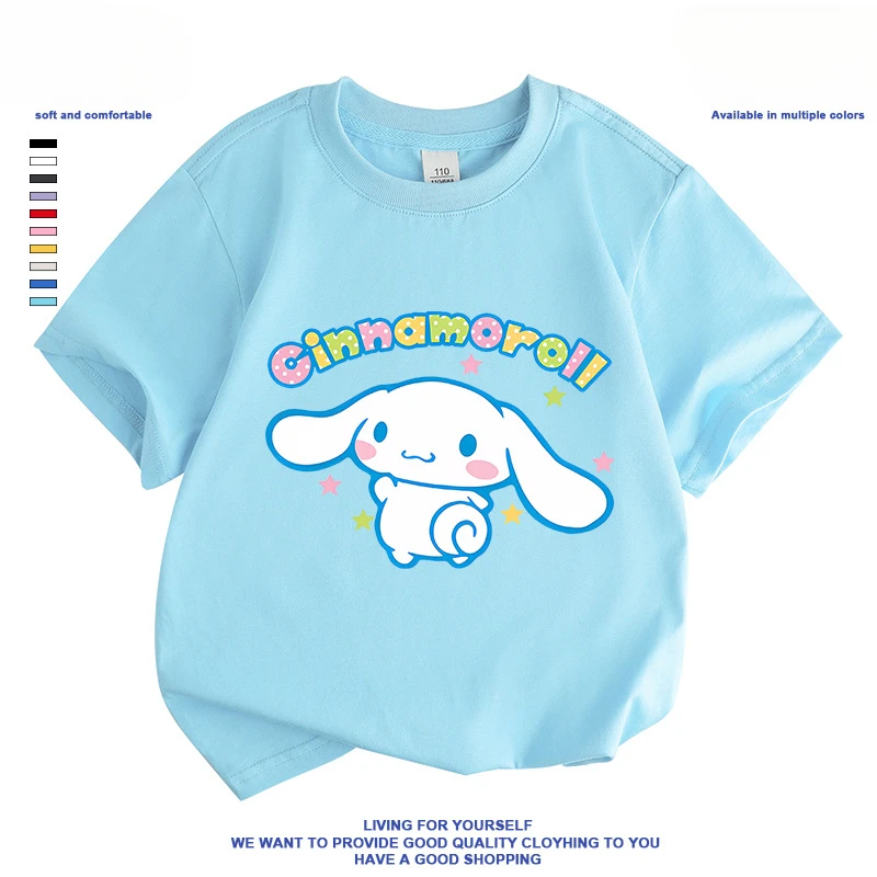 Miniso Sanrio Cinnamoroll Children's T-shirt Shorts New Cartoon Anime Summer Cotton Round Neck Boy Girl Short Sleeve Kids Gifts
Miniso Sanrio Cinnamoroll Children's T-shirt Shorts New Cartoon Anime Summer Cotton Round Neck Boy Girl Short Sleeve Kids Gifts