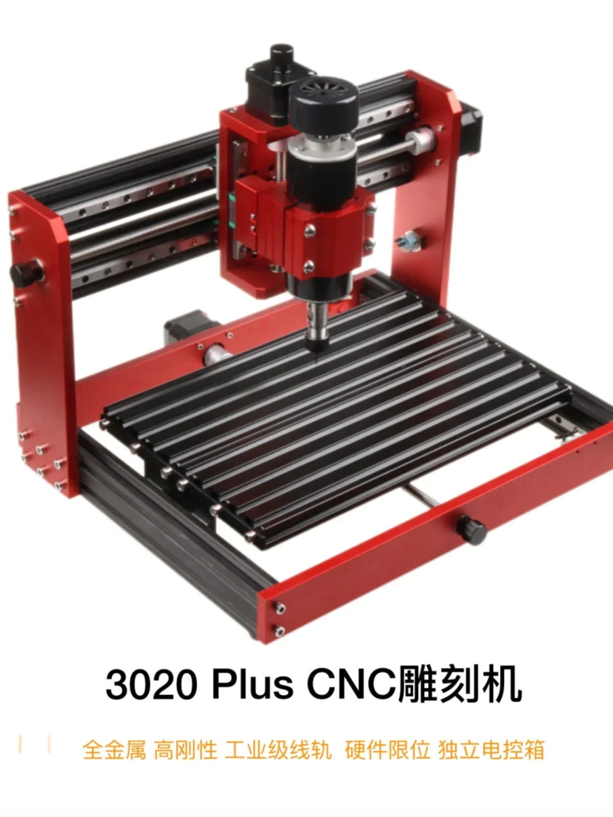 Engraving Machine Small Automatic Milling Machine All Metal Cutter Relief Metal Cutting CNC Laser Plotter
Engraving Machine Small Automatic Milling Machine All Metal Cutter Relief Metal Cutting CNC Laser Plotter