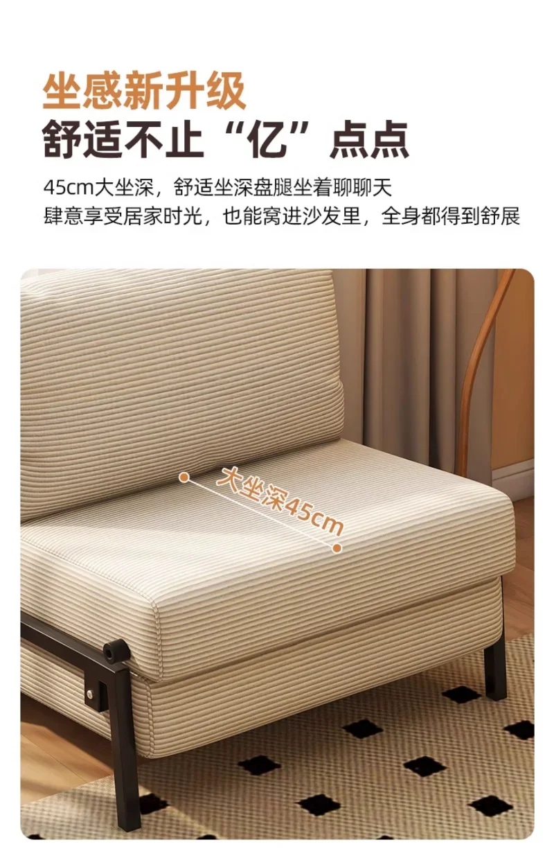 Multifunctional Sofa Bed, Single Push-pull Bed, Fabric Sofa, Corduroy, Ergonomic Sofa , Sofa Set Living Room Furniture Multifunctional Sofa Bed, Single Push-pull Bed, Fabric Sofa, Corduroy, Ergonomic Sofa , Sofa Set Living Room Furniture