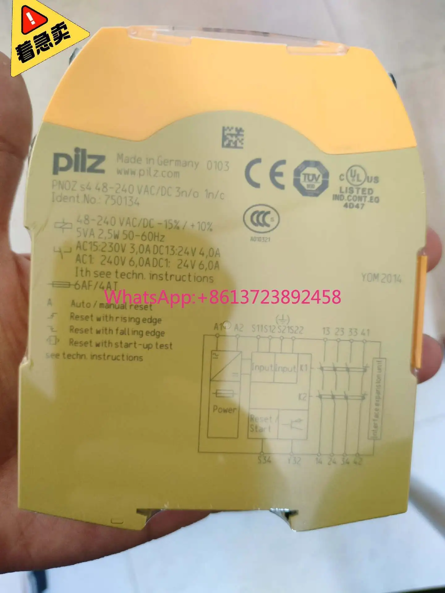 Pilz S4 750134 Original Safety Relay Library in Stock
Pilz S4 750134 Original Safety Relay Library in Stock