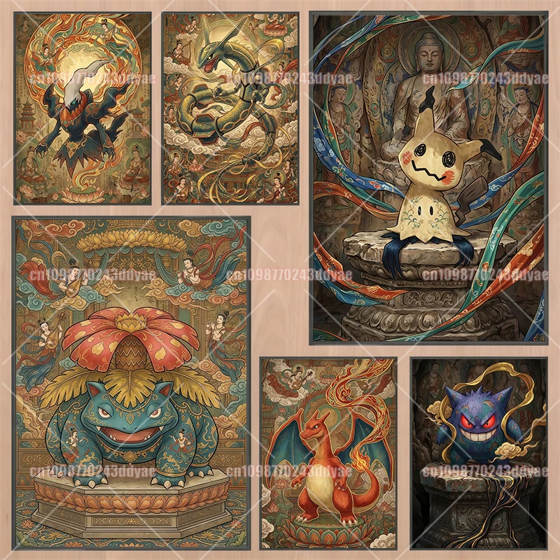 Japanese Classic Anime Pokemon Canvas Painting HD Posters and Prints Rock Painting Wall Art Pictures Home Decor Kids Gifts
Japanese Classic Anime Pokemon Canvas Painting HD Posters and Prints Rock Painting Wall Art Pictures Home Decor Kids Gifts