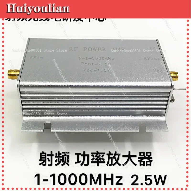 RF, Power, Amplifier 1-1000MHz 2.5W
RF, Power, Amplifier 1-1000MHz 2.5W