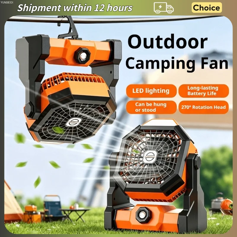 Camping Fan with Portable LED Light Suspended Fan with 4 Wind Speeds Outdoor Fishing Tent Large-capacity Camping Fan 7800mAh
Camping Fan with Portable LED Light Suspended Fan with 4 Wind Speeds Outdoor Fishing Tent Large-capacity Camping Fan 7800mAh