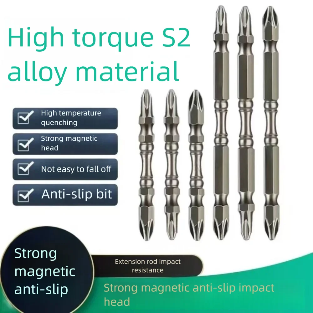D1 Thread Magnetic Batch Head Impact Resistant Alloy Steel Cross Bit High Hardness Waterproof PH2 Screwdriver Bits
D1 Thread Magnetic Batch Head Impact Resistant Alloy Steel Cross Bit High Hardness Waterproof PH2 Screwdriver Bits