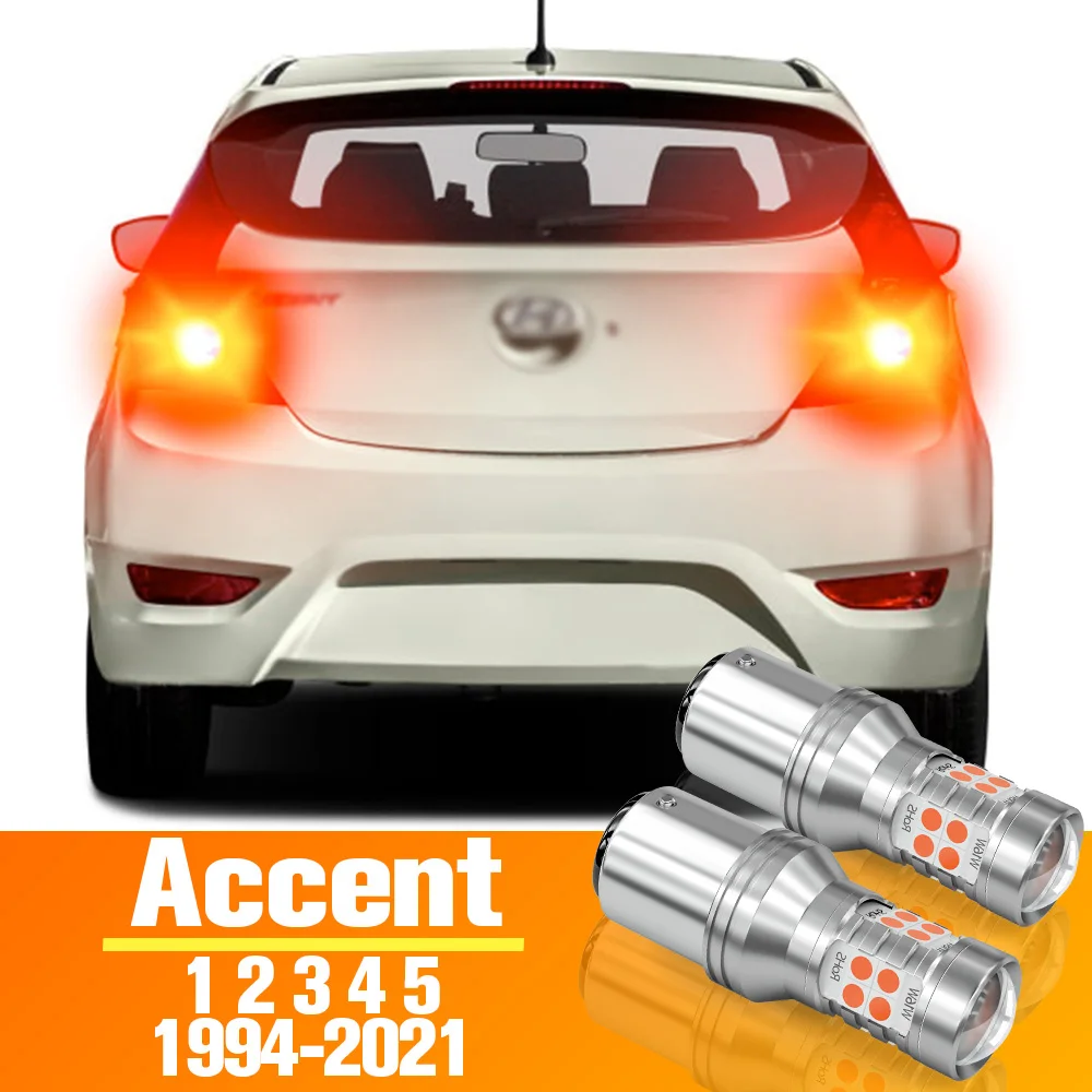 2 шт. светодиодный стоп-сигнал для Hyundai Accent 1 2 3 4 5 аксессуары лампы 1994-2021 2009 2010 2011 2012 2013 2014 2015 2016 2017 2018 2
2 шт. светодиодный стоп-сигнал для Hyundai Accent 1 2 3 4 5 аксессуары лампы 1994-2021 2009 2010 2011 2012 2013 2014 2015 2016 2017 2018 2