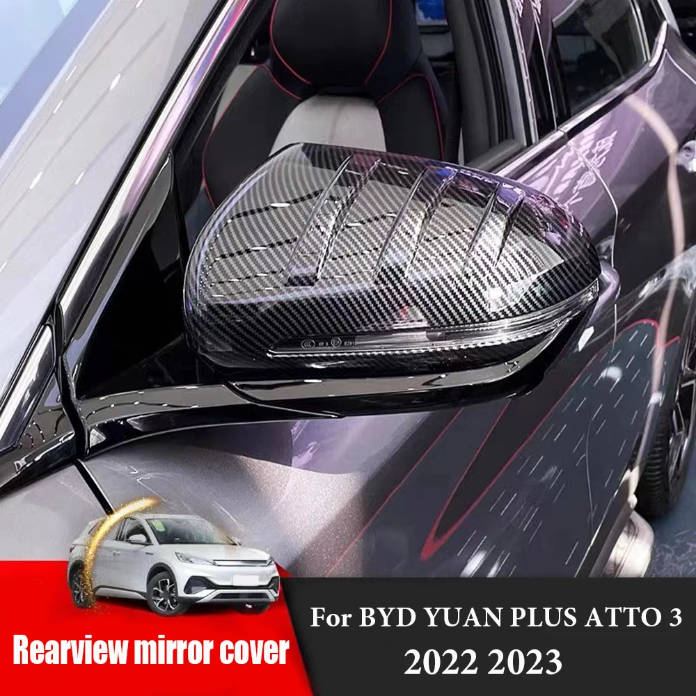 2x Car Side Rear View Mirror Cover Trims Directly Replace Parts For BYD Atto 3 Yuan Plus 2022-2023 Automotive Accessories
2x Car Side Rear View Mirror Cover Trims Directly Replace Parts For BYD Atto 3 Yuan Plus 2022-2023 Automotive Accessories