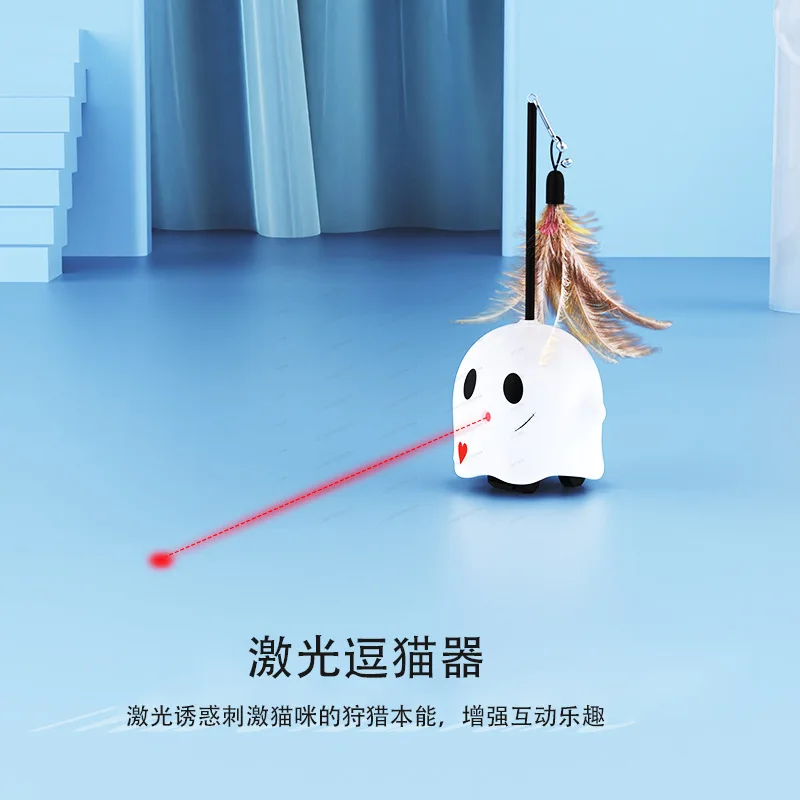 Smart Electric Cat Toy Automatic Feather Teaser Interactive Self‑Entertainment Pet Toy for Indoor Cats
Smart Electric Cat Toy Automatic Feather Teaser Interactive Self‑Entertainment Pet Toy for Indoor Cats
