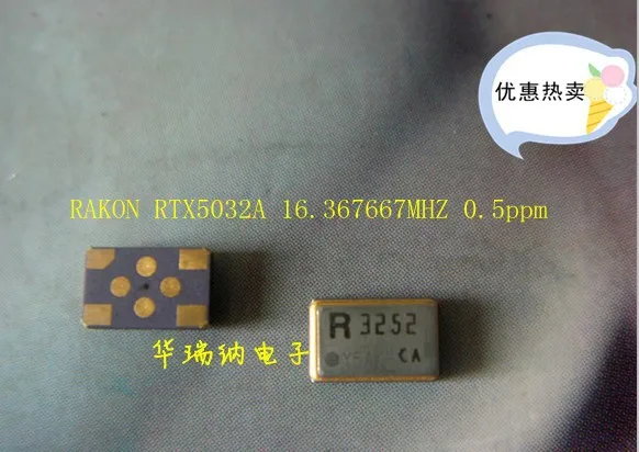 20pcs/lot GPS 0.5PPM RAKON 5032 16.367Mhz 16.367667MHZ chips Electronic new
20pcs/lot GPS 0.5PPM RAKON 5032 16.367Mhz 16.367667MHZ chips Electronic new
