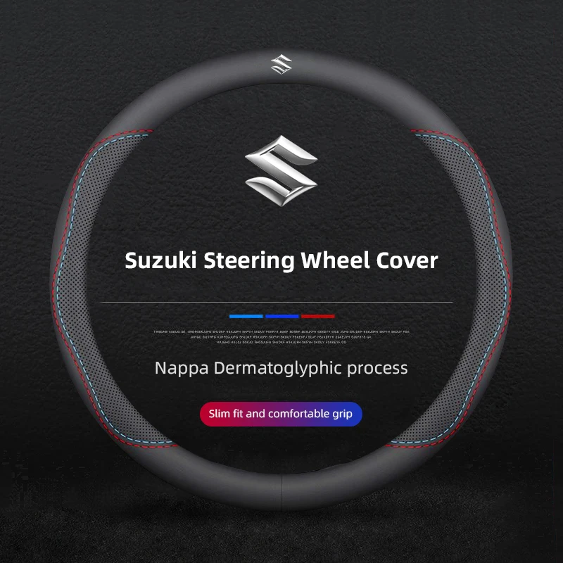 38cm Leather Car Steering Wheel Cover For Suzuki Swift Jimny Ignis Alto SX4 Car Supplies 15 Inch Non-slip Steering Wheel Cover
38cm Leather Car Steering Wheel Cover For Suzuki Swift Jimny Ignis Alto SX4 Car Supplies 15 Inch Non-slip Steering Wheel Cover