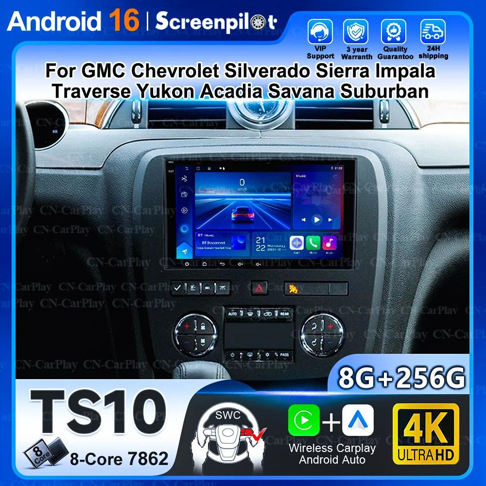 8" Car Radio For Chevrolet Silverado Gmc Sierra Impala Traverse Avalanche Express Yukon Acadia Savana Multimedia Player Carplay
8" Car Radio For Chevrolet Silverado Gmc Sierra Impala Traverse Avalanche Express Yukon Acadia Savana Multimedia Player Carplay