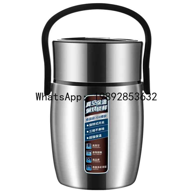 304 stainless steel insulated lunch box multi-layer insulated lunch bucket portable insulated
304 stainless steel insulated lunch box multi-layer insulated lunch bucket portable insulated
