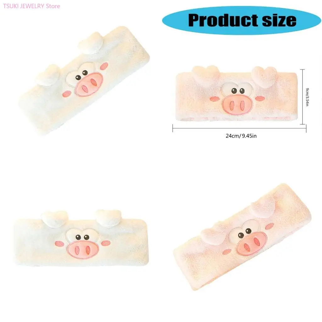 62KE Piggy Plush Headband Wash Face Girl Absorbent Hairband for Shower Face Washing
62KE Piggy Plush Headband Wash Face Girl Absorbent Hairband for Shower Face Washing