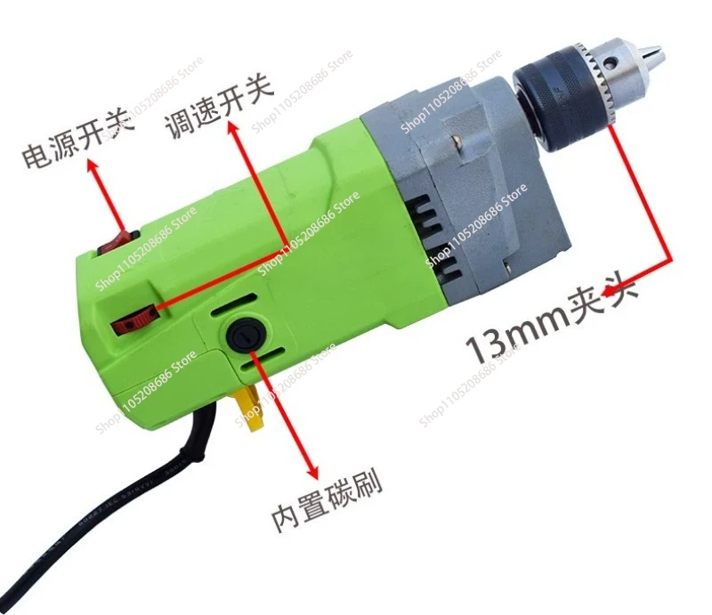 710W, 1050W high power mini strong bench drill motor adjustable speed built-in power cord
710W, 1050W high power mini strong bench drill motor adjustable speed built-in power cord