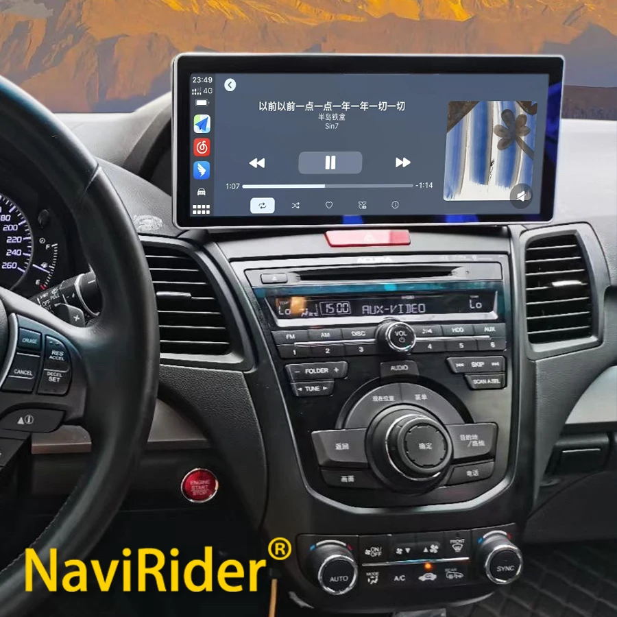 For Acura RDX 2013 2014 2015 Multimedia Video Player GPS Navigation Car Radio Carplay Auto Stereo Audio Android 15 Touch Screen
For Acura RDX 2013 2014 2015 Multimedia Video Player GPS Navigation Car Radio Carplay Auto Stereo Audio Android 15 Touch Screen