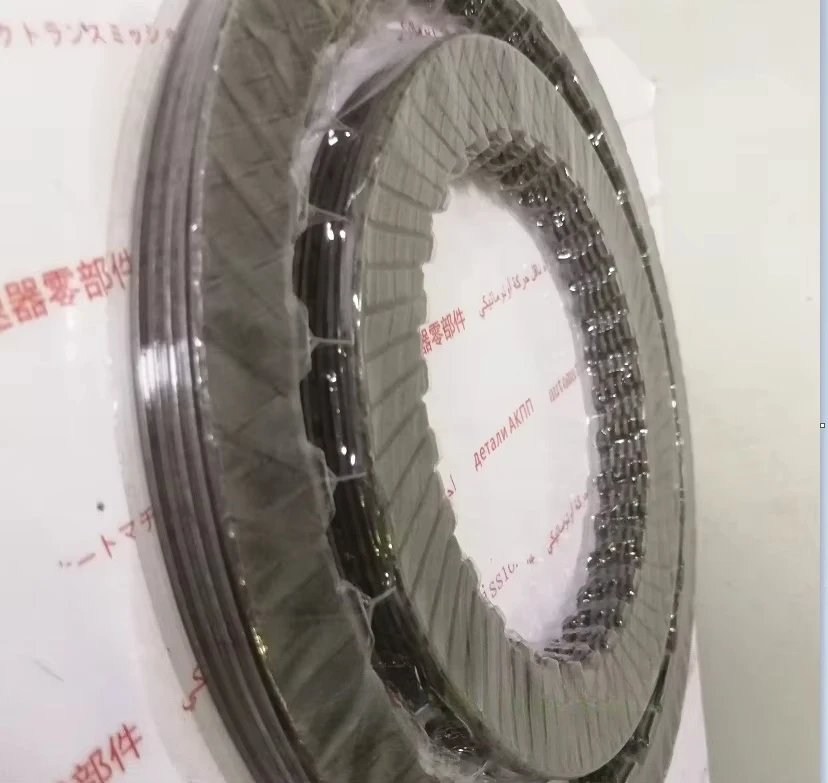 0B5 OB5 Automatic OB5 Transmission Clutch Friction Plate 0B5 DL501 Transmission Rebuild Kit Friction Kit for VW Q5 0B5-0021-AM
0B5 OB5 Automatic OB5 Transmission Clutch Friction Plate 0B5 DL501 Transmission Rebuild Kit Friction Kit for VW Q5 0B5-0021-AM