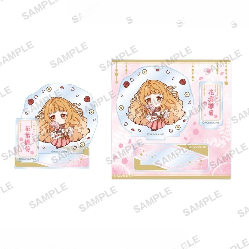 Anime Peripherals Hinagiku Kayo Figure Mini Cute Acrylic Stand Himedaka Sakura Figurine Acrylic Pendant Decoration Toys Gifts
Anime Peripherals Hinagiku Kayo Figure Mini Cute Acrylic Stand Himedaka Sakura Figurine Acrylic Pendant Decoration Toys Gifts