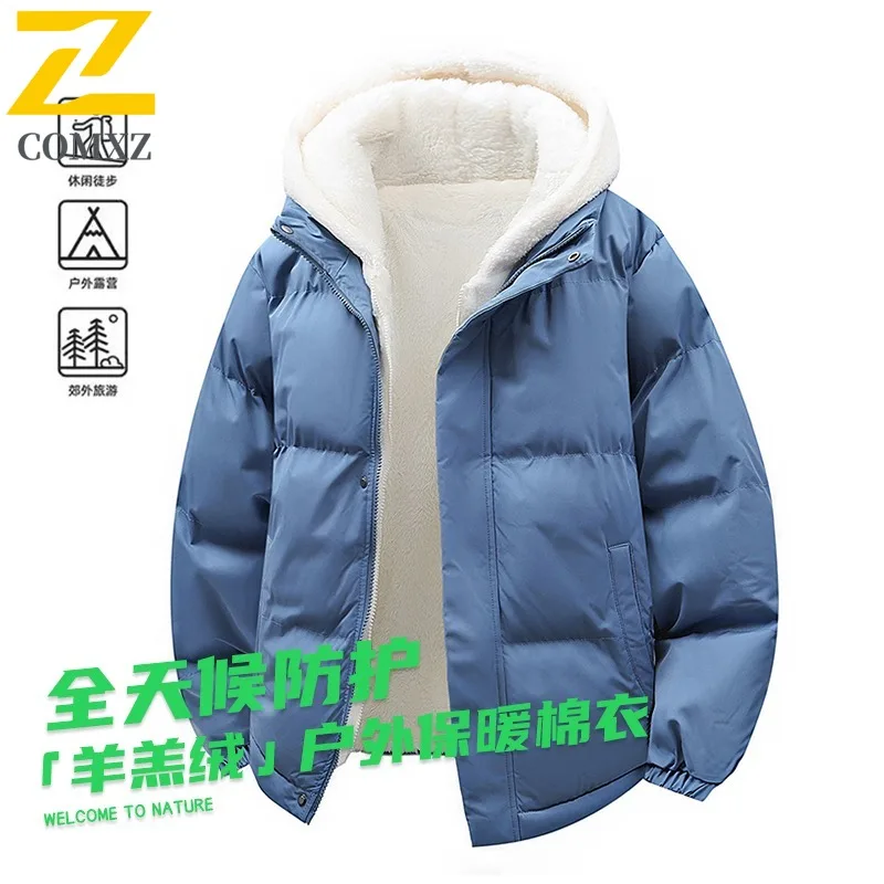 COMXZ 2025 Autumn Winter Fleece Lined Two Piece Hooded Jacket Waterproof Windproof Unisex Thick Warm Sherpa Outdoor Sports Coat
COMXZ 2025 Autumn Winter Fleece Lined Two Piece Hooded Jacket Waterproof Windproof Unisex Thick Warm Sherpa Outdoor Sports Coat