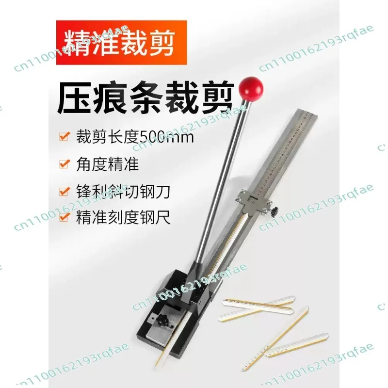 Precision Cutter for Die-Cutting Crease Matrix Manual Creasing Matrix Cutting Machine
Precision Cutter for Die-Cutting Crease Matrix Manual Creasing Matrix Cutting Machine