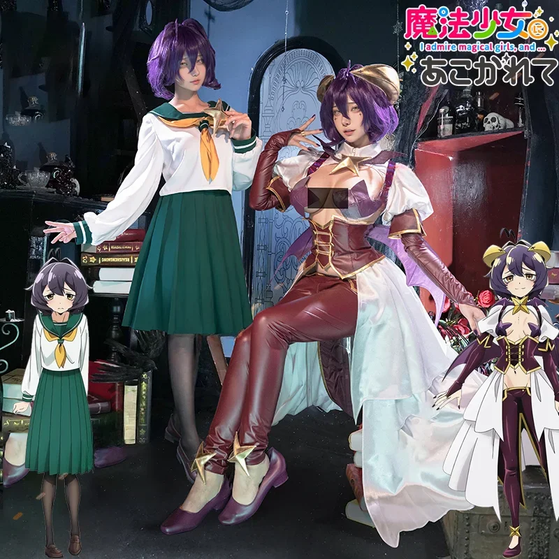 Hiiragi Utena Cosplay Costume Wig Gushing Over Magical Girls Magia Baiser Anime Uniform Dress JK Suit Halloween Party Women#1#W.
Hiiragi Utena Cosplay Costume Wig Gushing Over Magical Girls Magia Baiser Anime Uniform Dress JK Suit Halloween Party Women#1#W.