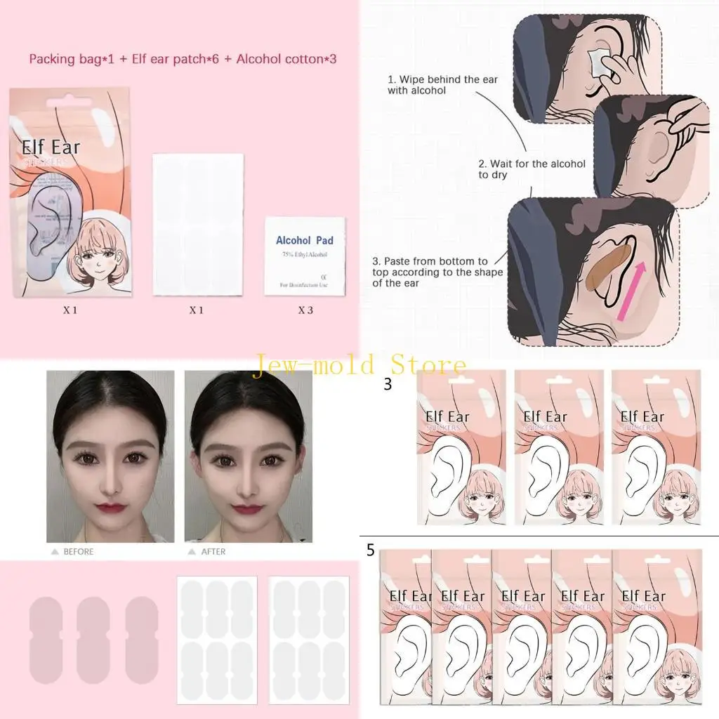 C71B Ear Corrector Ear Stickers Elf Ear Tapes for Halloween Christmas Masquerade
C71B Ear Corrector Ear Stickers Elf Ear Tapes for Halloween Christmas Masquerade