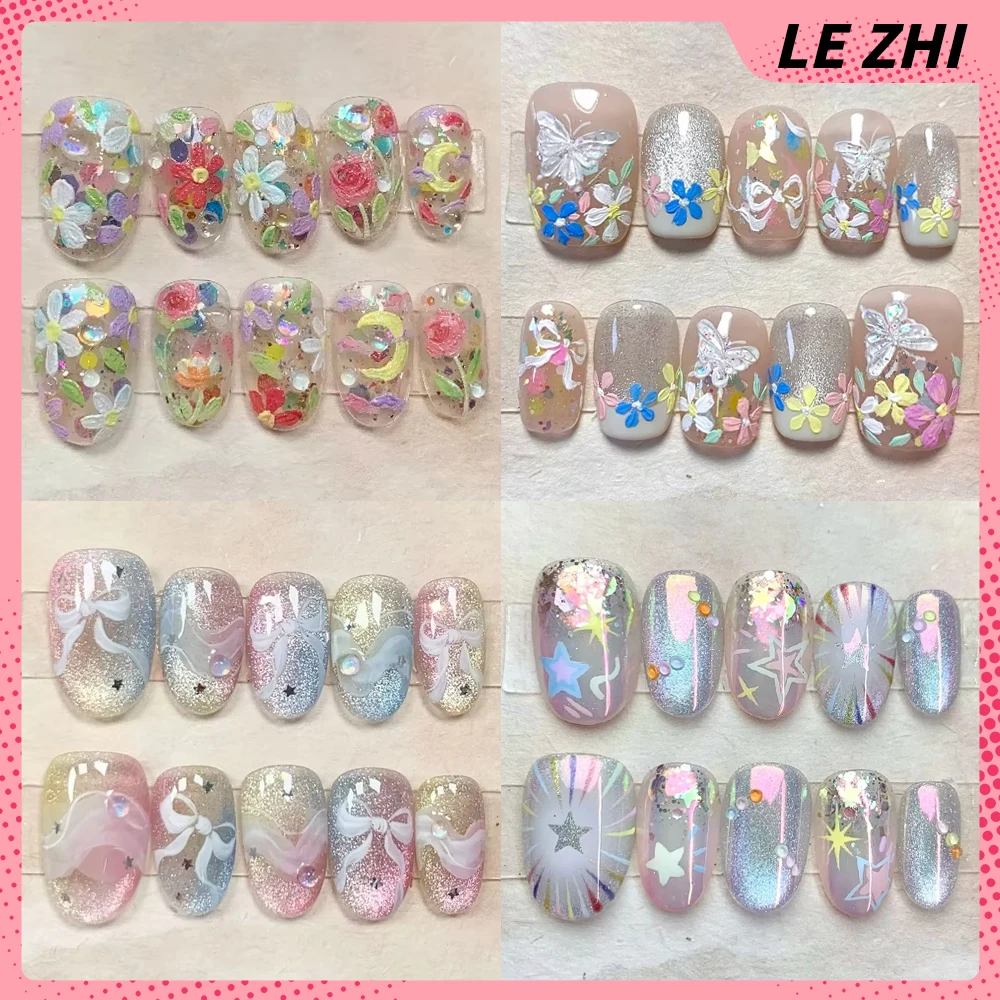 10Pcs Sweet Lovely Short Square Round Nail Party Sticker Cat Eyes Firework Flowers Strawberries Handmade Full Cover False Nail
10Pcs Sweet Lovely Short Square Round Nail Party Sticker Cat Eyes Firework Flowers Strawberries Handmade Full Cover False Nail