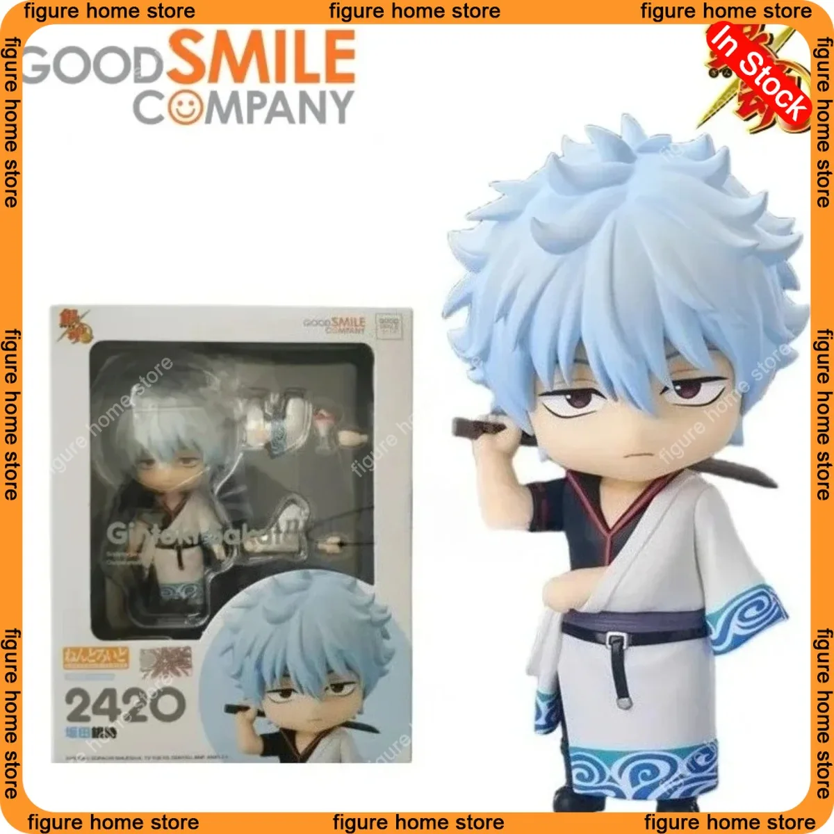 Original Good Smile Nendoroid GSC Gintama Anime Figure Sakata Gintoki Kagura Shimura Shinpachi Collectible Model Decoration
Original Good Smile Nendoroid GSC Gintama Anime Figure Sakata Gintoki Kagura Shimura Shinpachi Collectible Model Decoration