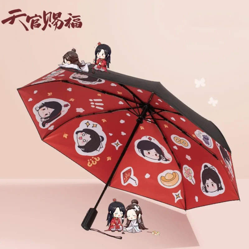 Heaven Official'S Blessing Umbrella Xie Lian Hua Cheng Anime Cosplay Automatic Umbrella Rain Shine Sunshade Umbrella Gift
Heaven Official'S Blessing Umbrella Xie Lian Hua Cheng Anime Cosplay Automatic Umbrella Rain Shine Sunshade Umbrella Gift