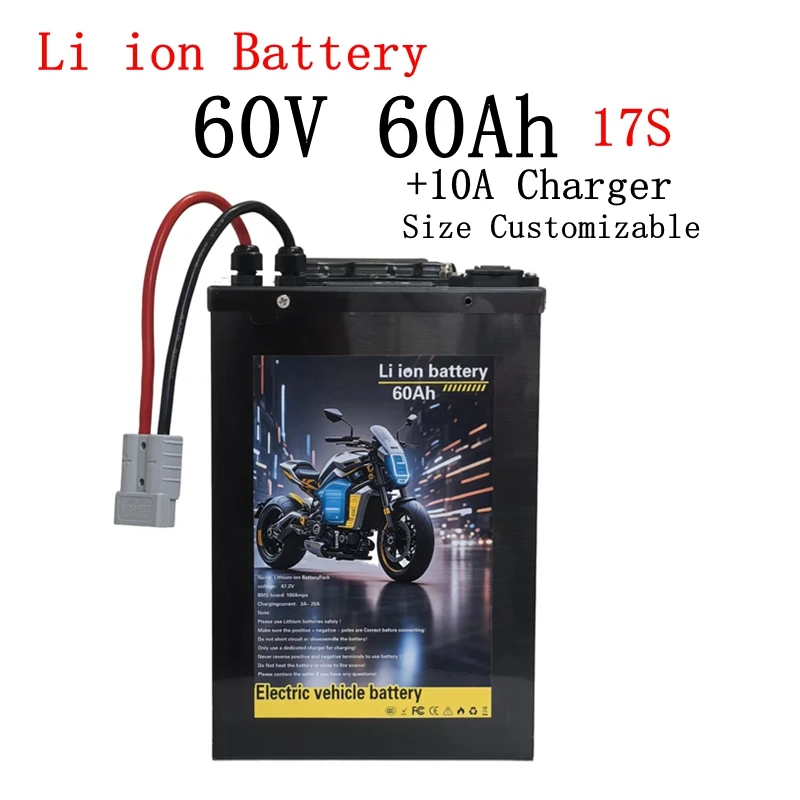 60V 60Ah lithium ion battery BMS 17S 62.9V 63V for 3000w scooter bike Tricycle Motorcycle Golf Cart inverter
60V 60Ah lithium ion battery BMS 17S 62.9V 63V for 3000w scooter bike Tricycle Motorcycle Golf Cart inverter