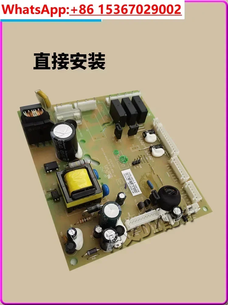 Suitable for Rongsheng refrigerator motherboard BCD-256WPMB/A-256WPM/A 1519417 computer board 251
Suitable for Rongsheng refrigerator motherboard BCD-256WPMB/A-256WPM/A 1519417 computer board 251