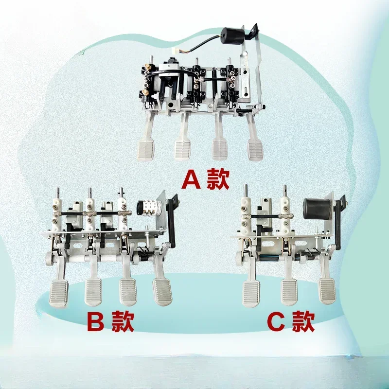 Ножная педаль в сборе, машина для снятия шин, аксессуары для шасси, алюминиевая/стальная рама, 3-ногая/4-педаль с переключателем
Ножная педаль в сборе, машина для снятия шин, аксессуары для шасси, алюминиевая/стальная рама, 3-ногая/4-педаль с переключателем