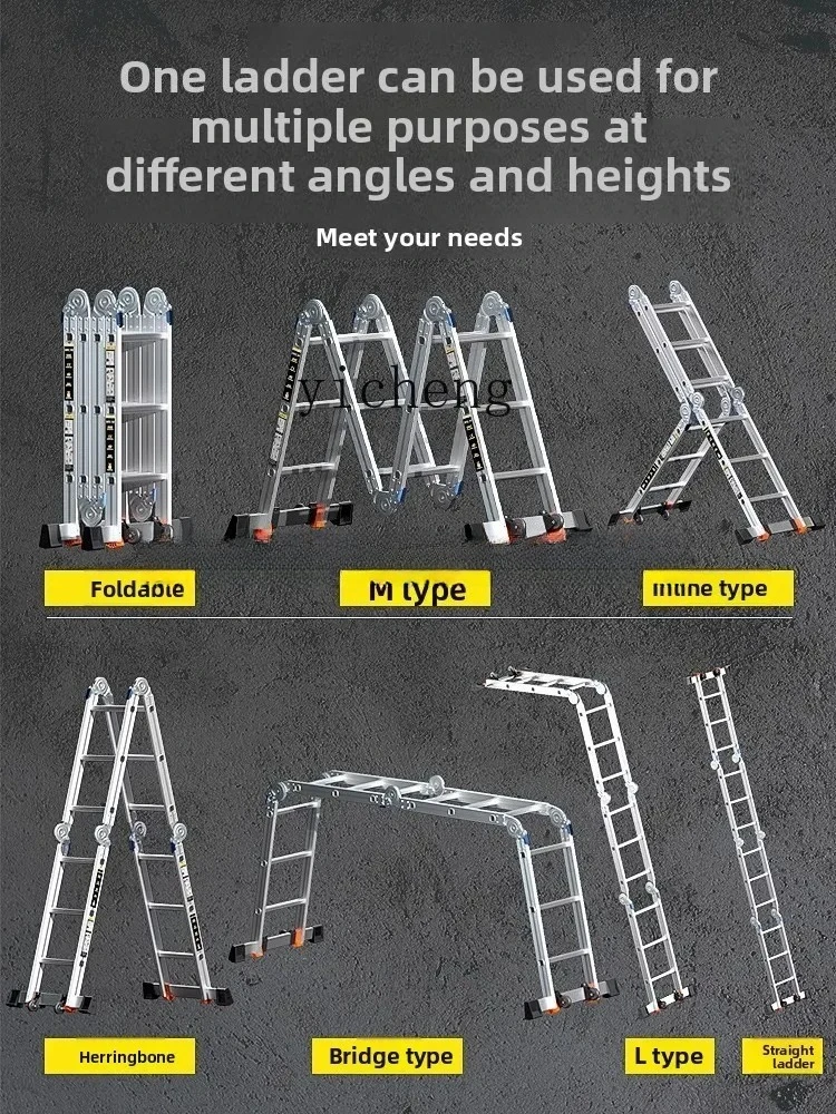HYS multifunctional household folding ladder thickened aluminum alloy indoor telescopic lifting loft engineering ladder
HYS multifunctional household folding ladder thickened aluminum alloy indoor telescopic lifting loft engineering ladder