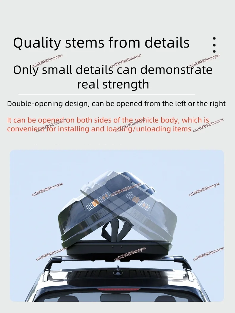 Large capacity 650L car roof box Double-sided opening Lockable anti-theft roof box
Large capacity 650L car roof box Double-sided opening Lockable anti-theft roof box