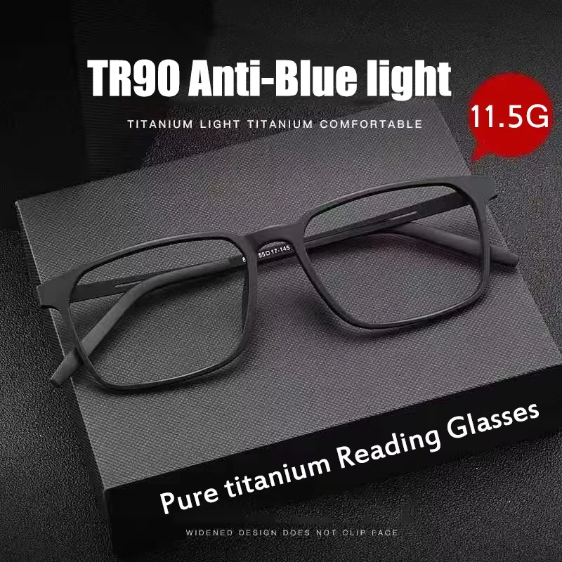 Pure Titanium Anti-Blue Light TR90 Reading Glasses For Men high-definition Anti-fatigue Computer Presbyopia Eyeglasses +2.5
Pure Titanium Anti-Blue Light TR90 Reading Glasses For Men high-definition Anti-fatigue Computer Presbyopia Eyeglasses +2.5