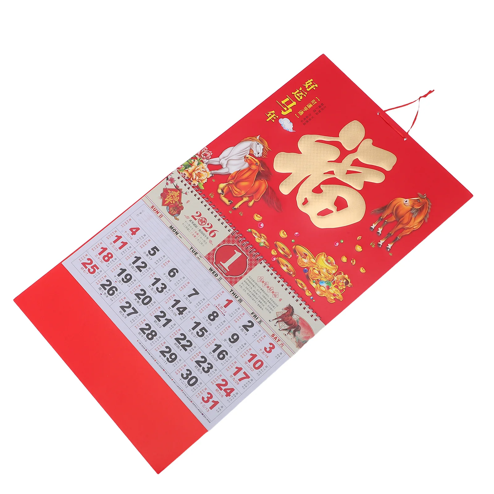 Chinese New Year Wall Calendar 2026 Year of Horse Zodiac Gold Foil Design Spiral Binding 26.72x14.34in Monthly Planner Home
Chinese New Year Wall Calendar 2026 Year of Horse Zodiac Gold Foil Design Spiral Binding 26.72x14.34in Monthly Planner Home
