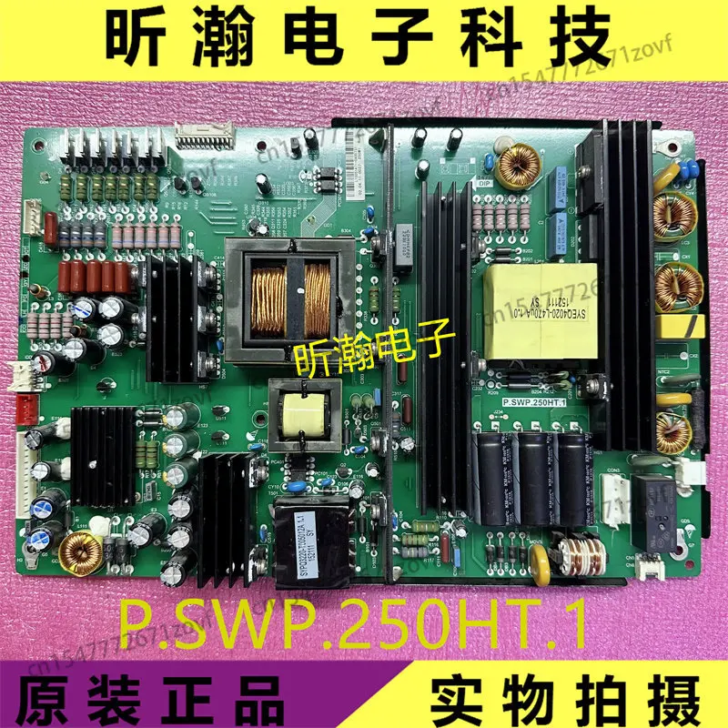 Оригинальная интегрированная плата питания для интерактивной доски Spot, P. SWP.250HT.1, 55/65 дюймов
Оригинальная интегрированная плата питания для интерактивной доски Spot, P. SWP.250HT.1, 55/65 дюймов