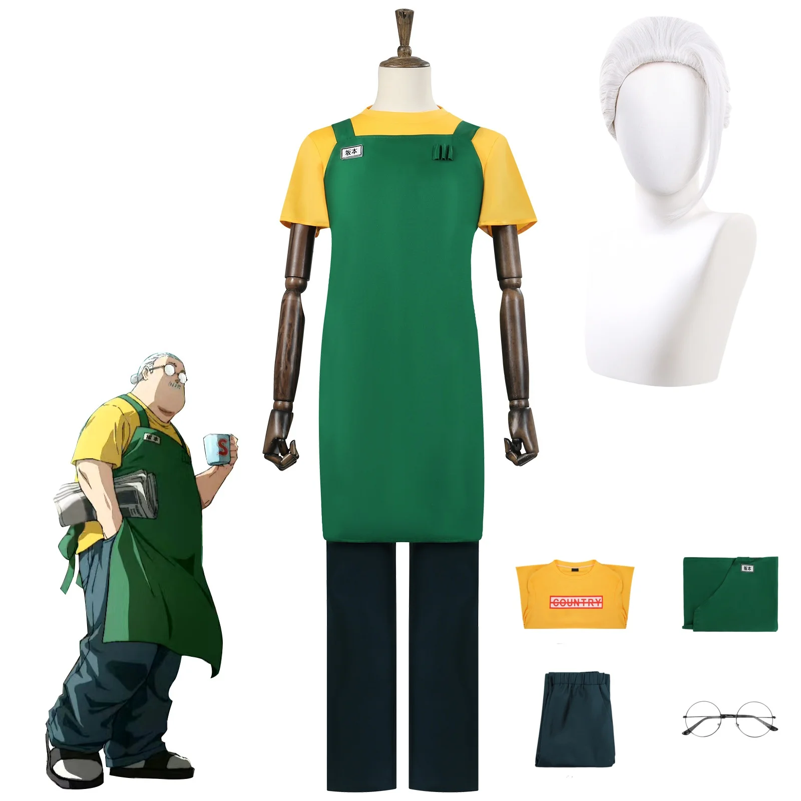 Anime Taro Sakamoto Cosplay Costume Wig Taro Sakamoto Halloween Party Suit
Anime Taro Sakamoto Cosplay Costume Wig Taro Sakamoto Halloween Party Suit