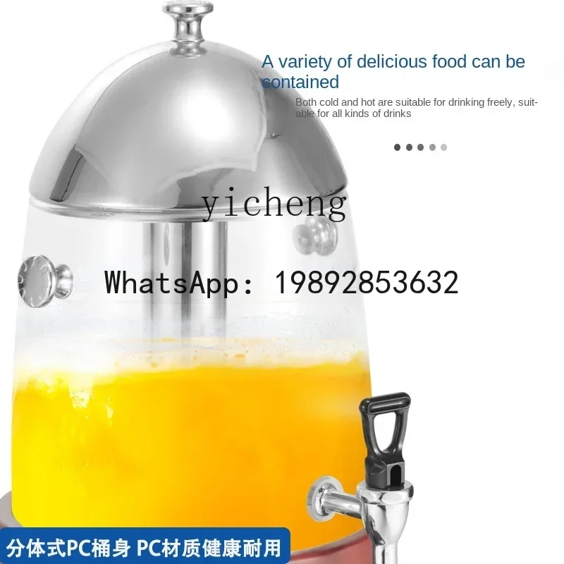 b15 Buffet Electric Heating Milk Pot Stainless Steel Coffee Transparent Insulated Barrel Drinking Machine
b15 Buffet Electric Heating Milk Pot Stainless Steel Coffee Transparent Insulated Barrel Drinking Machine