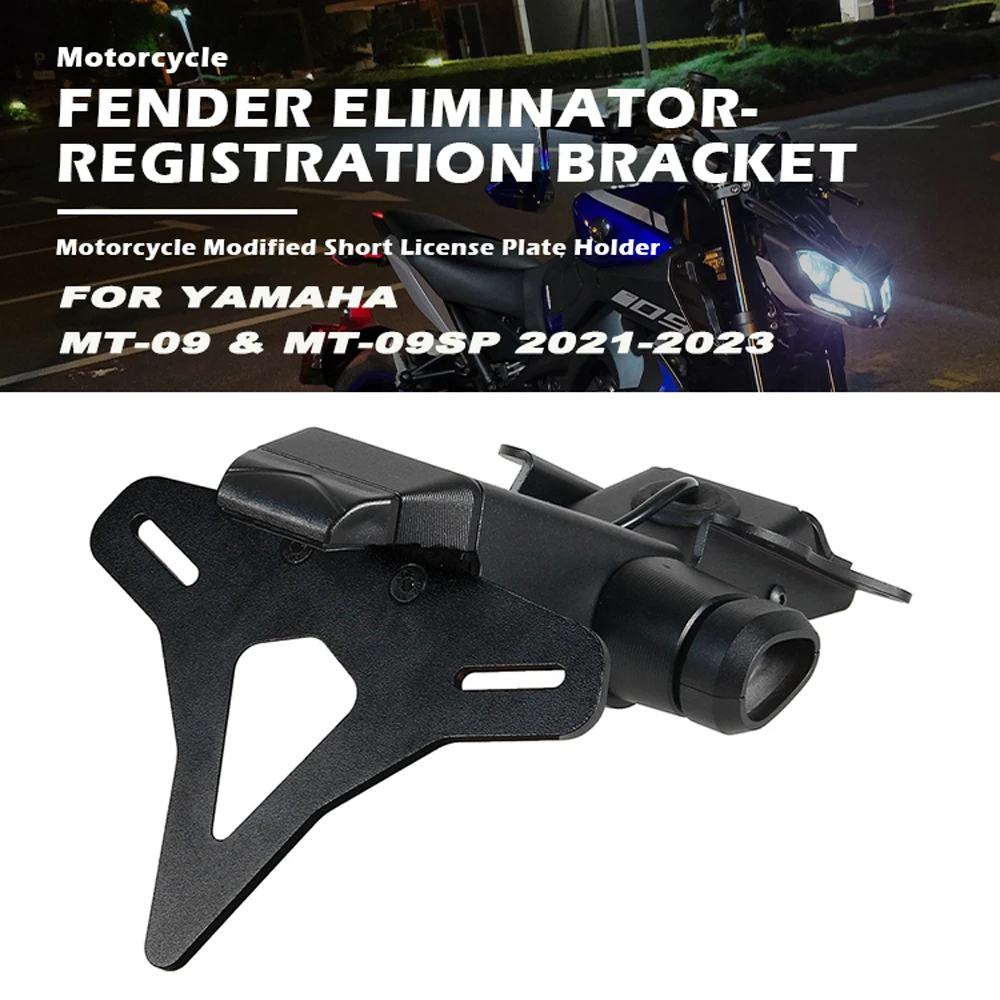 Motorcycle For YAMAHA MT09 MT09-SP 2021 2022 2023 Modified Short License Plate Bracket Fender Eliminator Registration Bracket
Motorcycle For YAMAHA MT09 MT09-SP 2021 2022 2023 Modified Short License Plate Bracket Fender Eliminator Registration Bracket